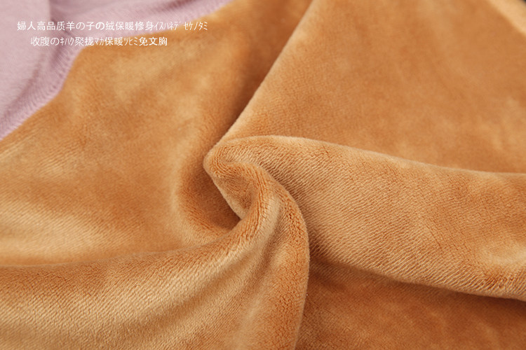 Sous-vêtement chaud sexy en autre - Ref 713504 Image 39