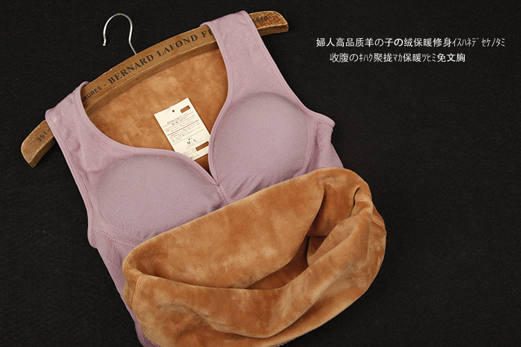 Sous-vêtement chaud sexy en autre - Ref 713504 Image 31