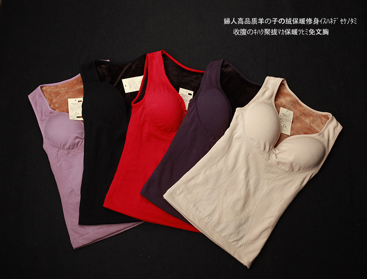 Sous-vêtement chaud sexy en autre - Ref 713504 Image 27