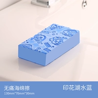 Большой озеро синий принт*1