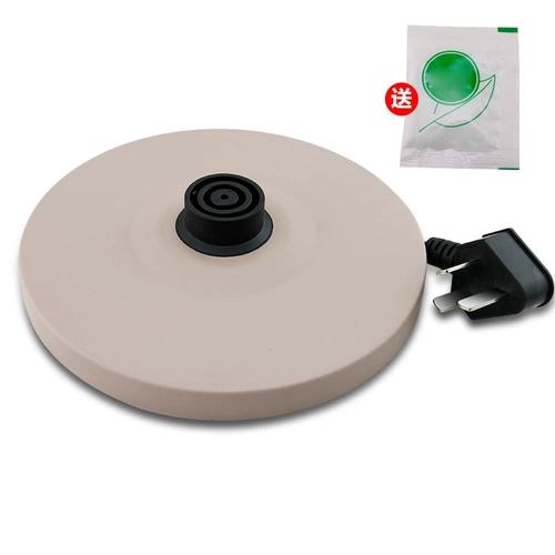 Электрическая база чайника Midea/H517E2C/H415E2/H415E2J/Cassis/Line Line Lant