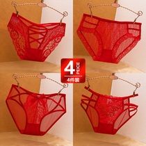 This life-year red underpants female pure cotton antibacterial full cotton crotch tiger apologetic seductive and seductive transparent girl pure desire
