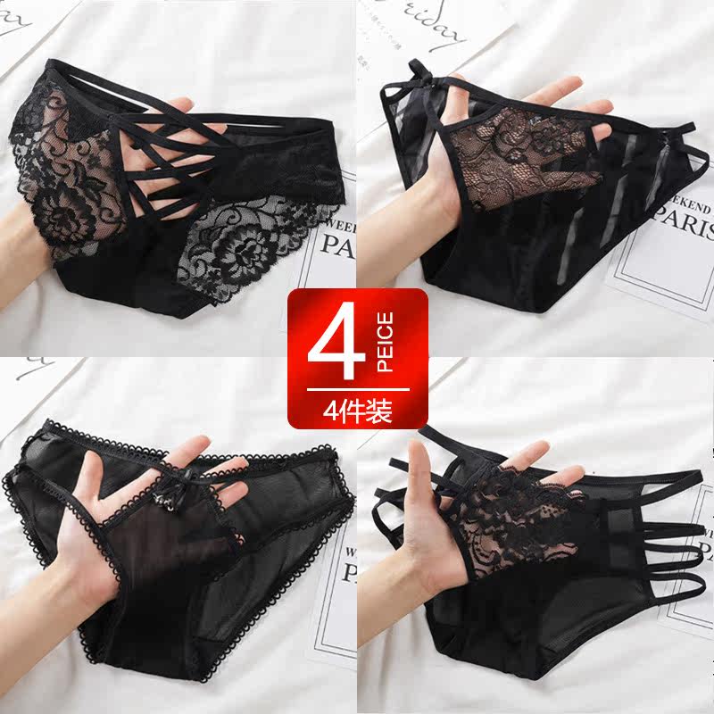 4 Sexy lady pants lace pure cotton antibacterial crotch new transparent hollow waist indentation triangle pants