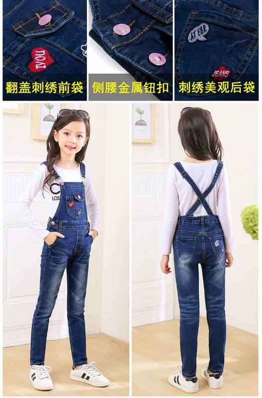 Bộ đồ yếm cho bé gái 2018 mùa xuân mới phiên bản Hàn Quốc 6-13 tuổi Cậu bé denim hai mảnh yếm trẻ em