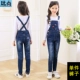 Bộ đồ yếm cho bé gái 2018 mùa xuân mới phiên bản Hàn Quốc 6-13 tuổi Cậu bé denim hai mảnh yếm trẻ em