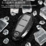 19 Японские продукты Da da da da Qashqai Jun Blue Bird Tiansun Xuanyi Auto Case Caps Новые мужчины и женщины