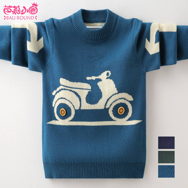 Boys sweater pullover autumn and winter section large children thickened velvet Children's Foreign School New Year sweater winter warmth