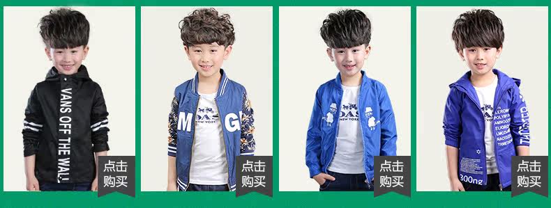 Chemise garcon à manche longue - Ref 2076737 Image 13