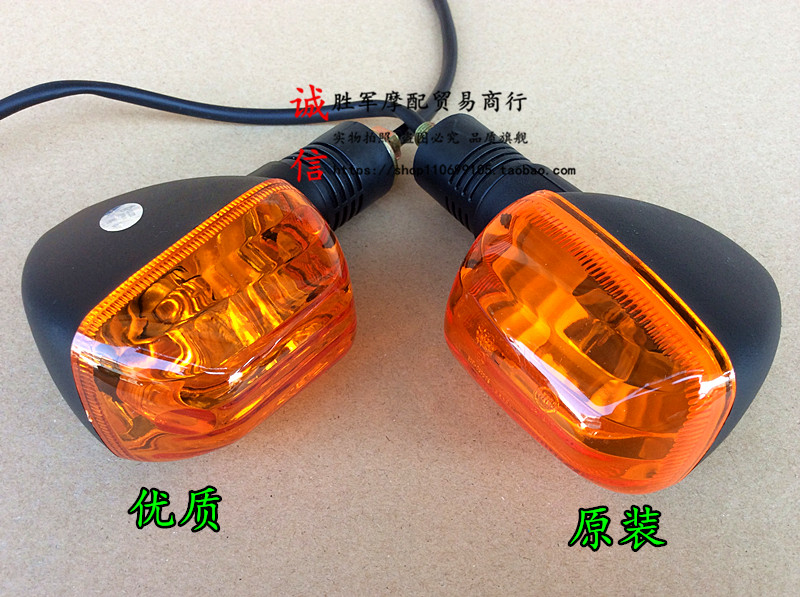 Suitable for Suzuki locomotive GT125 Jungchi GSX125-3 DIRECTION LIGHT TURN LIGHT SIGNAL INDICATOR LIGHT