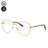 Золотая рама (Pingguang Defense Blu -Ray)