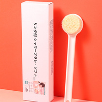 Japanese-style long handle back brush MUJI with simple white convenient soft wool back wash bath brush bath brush do not ask