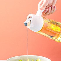 Kitchen household Japanese glass oil pot gravity cover automatic opening and closing anti-leakage tank without oil 640ml large capacity