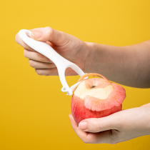 Ceramic apple peeler multifunctional vegetable fruit peeler household kitchen cucumber radish scraper planer