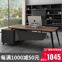 Office Manager Desk Single Supervisor Table 1 8m Workstation Simple Modern Desk Chair Combination