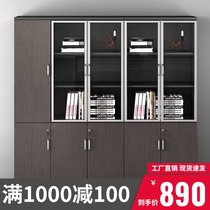 Office furniture file cabinet wooden data Cabinet office cabinet with lock Guangzhou plate office bookcase locker