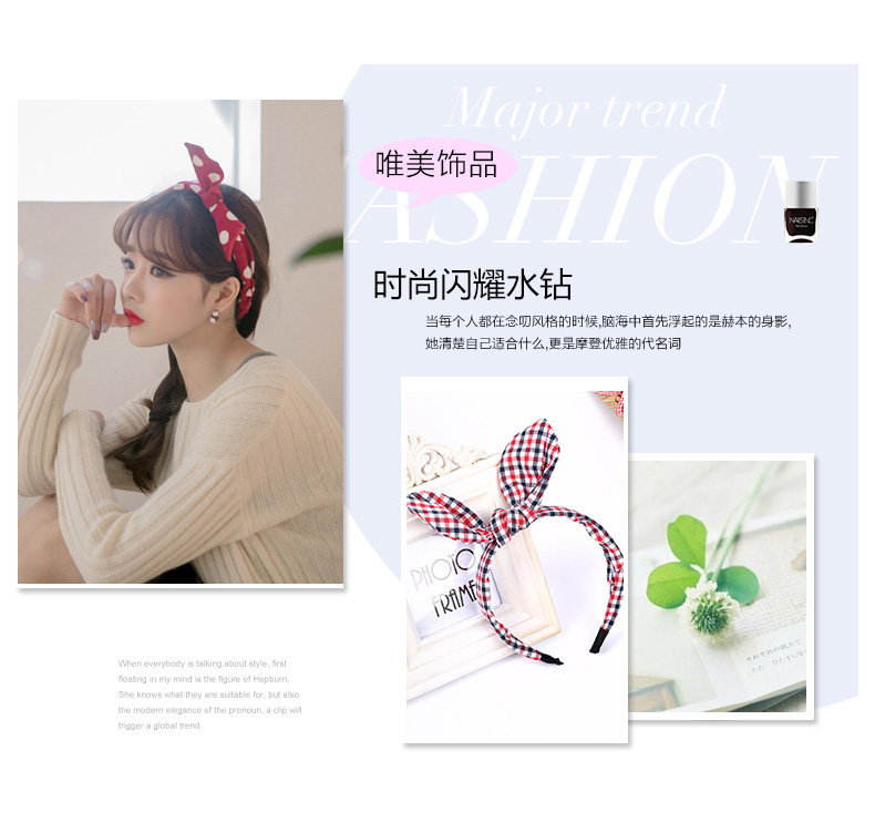 Accessoire cheveux en tissu - Ref 1200160 Image 10