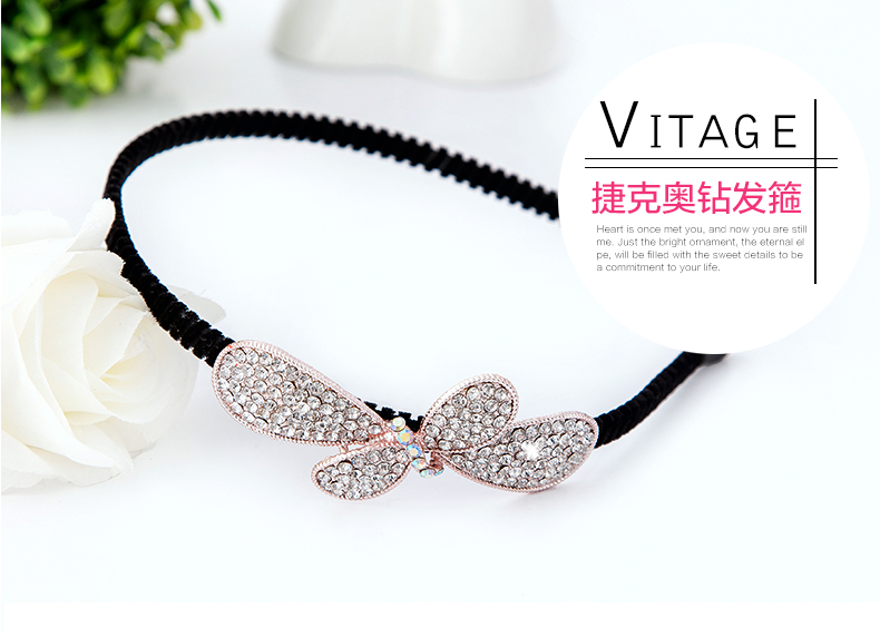 Accessoire coiffure en autre - Ref 1199625 Image 9