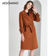 Nqt coat ancient gold 64084139 autumn and winter simple fashionable waist lace sheep wool coat jacket