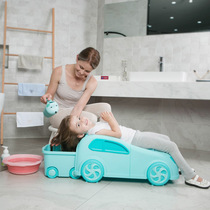 Childrens hair washing artifact Children Baby washing hair recliner baby washing chair pregnant woman can sit on bed stool