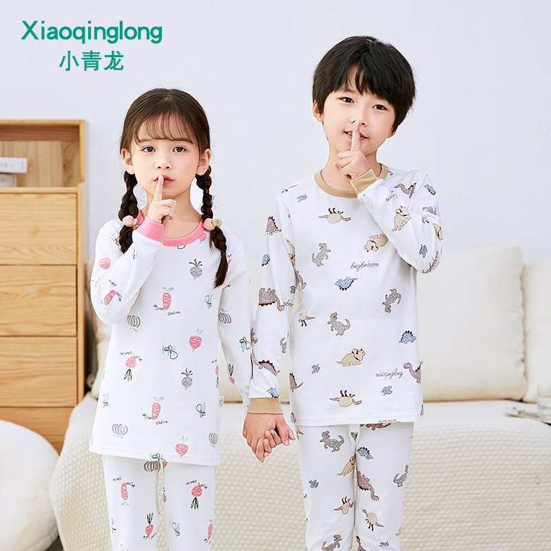 Young Young Young Children's Lindwear Kids Kids Kids Kids in Autumn Clothes