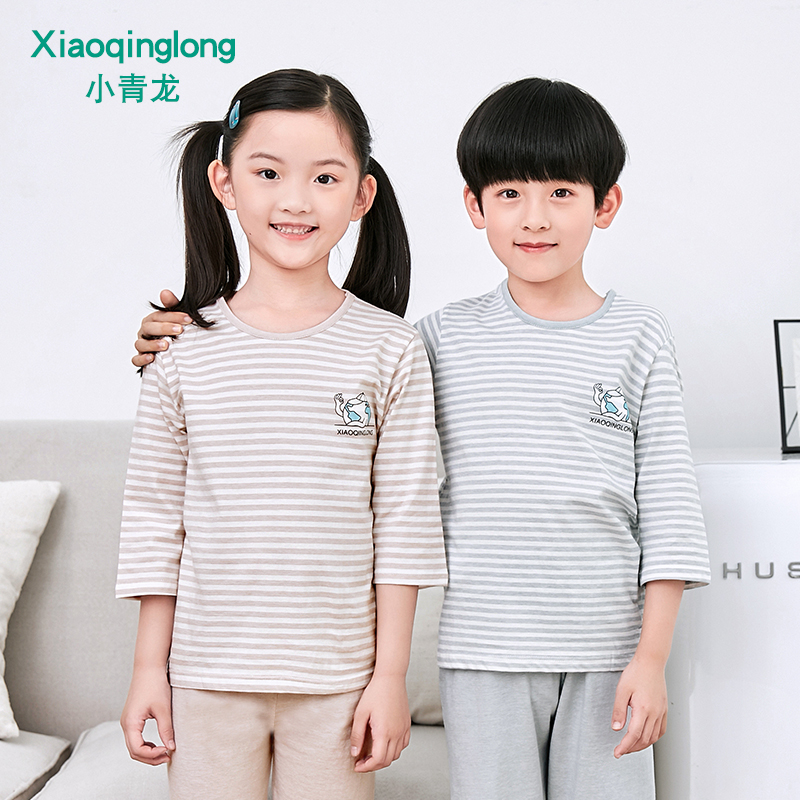 Xiaoqinglong summer thin colorful cotton children's pajamas for boys and girls baby mid-sleeve air-conditioned clothes for children and older children