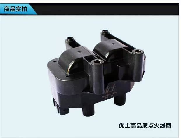 Buick Chevrolet Old sail Oukai, dây đeo, dây đeo cửa hàng phụ tùng ô tô
