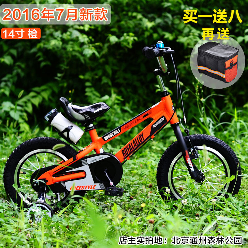 龶┖定 ?? 鍙卙卹 ??. JPG