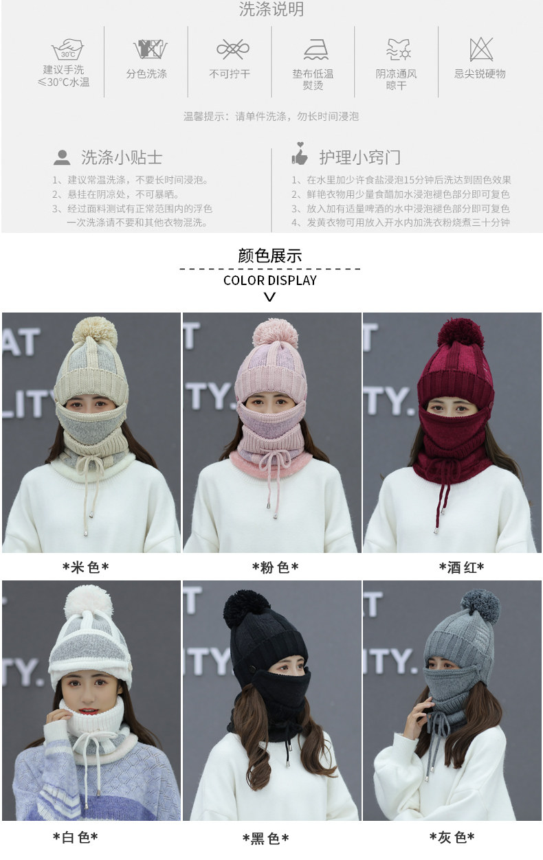 Chapeau pour femme en Acrylique - Ref 3234377 Image 14