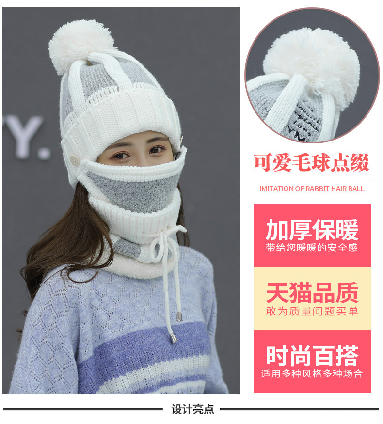 Chapeau pour femme en Acrylique - Ref 3234377 Image 7