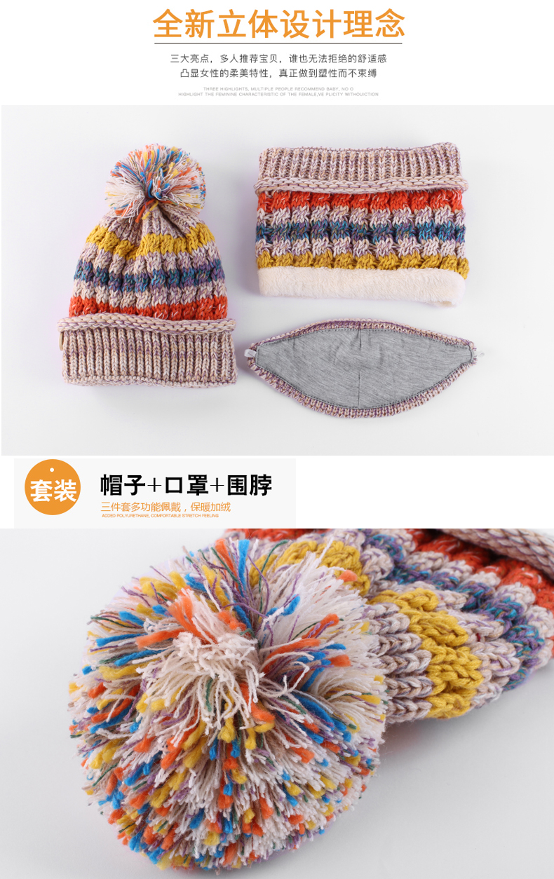 Chapeau pour femme en Acrylique - Ref 3233515 Image 9