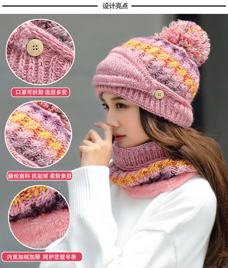 Chapeau pour femme en Acrylique - Ref 3233515 Image 8