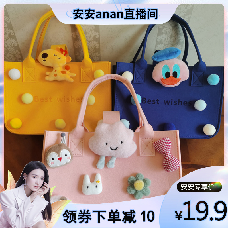 2022 new cute mommy bag cartoon handbag handbag handbag handbag cartoon bag