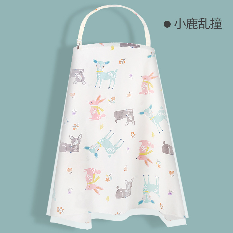 Breast-feeding towels Versatile Clothing Breastfeeding Hood Cloak Fig Shade Cloth Summer Thin Hood Laced Spicy Mother Cover Shelter Clothing