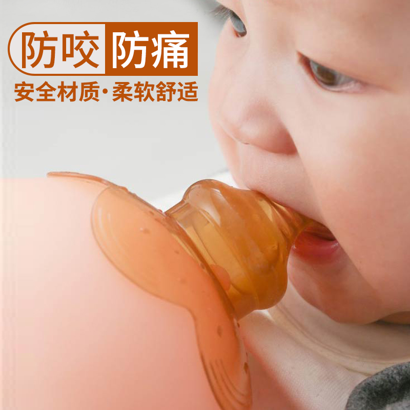 Nipple bed bag invagination traction assisted breastfeeding artifact silicone ultra-thin breastfeeding nipple stick breast shield nipple cover