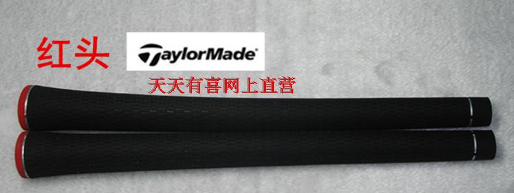 New golf club grip R11 câu lạc bộ đặc biệt grip tất cả cao su grip trượt mặc 10 bài miễn phí 	túi đựng gậy golf nữ	