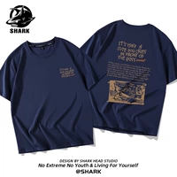 Тибетский щенок comics_kb