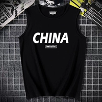 Черный Китай Белый