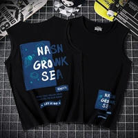 Черный пересекает звездную реку