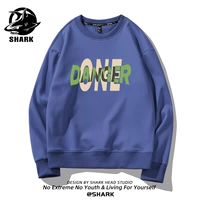 Смог синий простые буквы