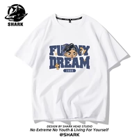 Белый мечта мальчик