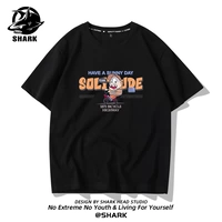 Черный гонщик