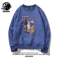 Тонкий Sumka Blue все злые