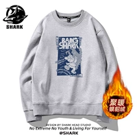 Ploned vulgaris grey demon Chase Blue