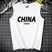 Белый Китай черный