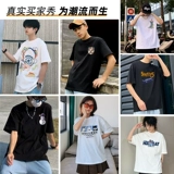 Летняя хлопковая футболка с коротким рукавом для школьников, с медвежатами, оверсайз, подходит для подростков