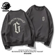 Deep Grey Tide Brand Gra_kb