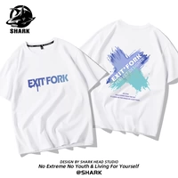 Белая краска fork_zb