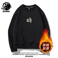 Black Black Retro Letters_K