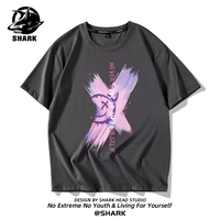 Глубоко серая вилка