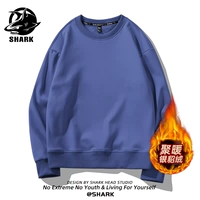 Посыпание дымки синий твердый цвет